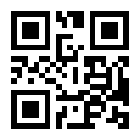 QR-Code zur Buchseite 9783931950880