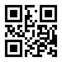 QR-Code zur Seite https://www.isbn.de/9783931965211