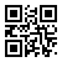 QR-Code zur Seite https://www.isbn.de/9783931965419