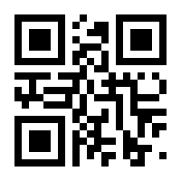 QR-Code zur Seite https://www.isbn.de/9783931975418