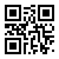 QR-Code zur Buchseite 9783931983567