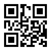 QR-Code zur Seite https://www.isbn.de/9783931997939