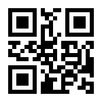 QR-Code zur Seite https://www.isbn.de/9783932002502