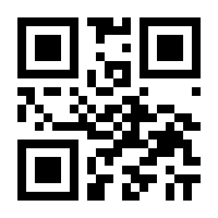 QR-Code zur Buchseite 9783932013140