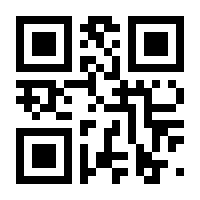 QR-Code zur Seite https://www.isbn.de/9783932019074
