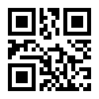 QR-Code zur Seite https://www.isbn.de/9783932053955