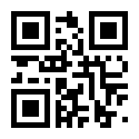 QR-Code zur Seite https://www.isbn.de/9783932077494