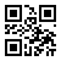QR-Code zur Seite https://www.isbn.de/9783932079405