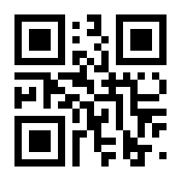 QR-Code zur Seite https://www.isbn.de/9783932079894