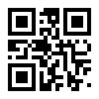 QR-Code zur Seite https://www.isbn.de/9783932094316