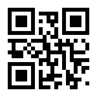 QR-Code zur Seite https://www.isbn.de/9783932096235
