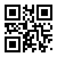 QR-Code zur Seite https://www.isbn.de/9783932120091