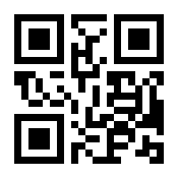 QR-Code zur Buchseite 9783932120107
