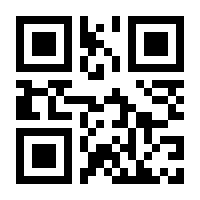 QR-Code zur Seite https://www.isbn.de/9783932120404