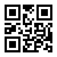 QR-Code zur Seite https://www.isbn.de/9783932130489