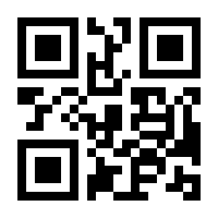 QR-Code zur Buchseite 9783932142147