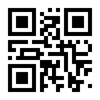 QR-Code zur Seite https://www.isbn.de/9783932142178