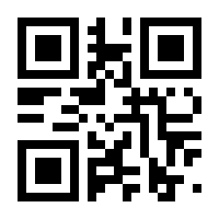 QR-Code zur Seite https://www.isbn.de/9783932160028