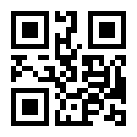 QR-Code zur Seite https://www.isbn.de/9783932176067