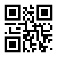 QR-Code zur Seite https://www.isbn.de/9783932178351