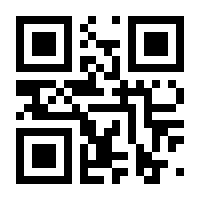 QR-Code zur Seite https://www.isbn.de/9783932180194
