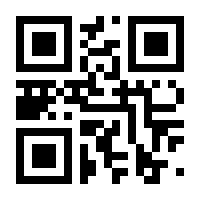 QR-Code zur Seite https://www.isbn.de/9783932182259