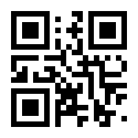 QR-Code zur Seite https://www.isbn.de/9783932203435