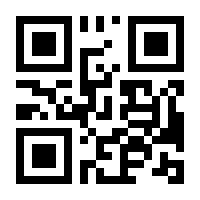 QR-Code zur Buchseite 9783932203640