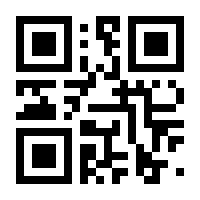 QR-Code zur Seite https://www.isbn.de/9783932205095