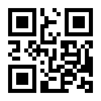 QR-Code zur Seite https://www.isbn.de/9783932227158