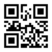 QR-Code zur Seite https://www.isbn.de/9783932227172