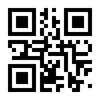 QR-Code zur Seite https://www.isbn.de/9783932227691