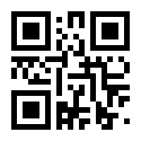 QR-Code zur Seite https://www.isbn.de/9783932245091