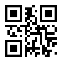QR-Code zur Seite https://www.isbn.de/9783932268748