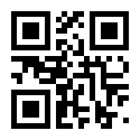 QR-Code zur Seite https://www.isbn.de/9783932273124