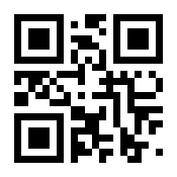 QR-Code zur Seite https://www.isbn.de/9783932275029