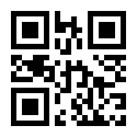 QR-Code zur Seite https://www.isbn.de/9783932275142