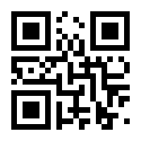 QR-Code zur Seite https://www.isbn.de/9783932275333