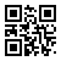 QR-Code zur Seite https://www.isbn.de/9783932275579