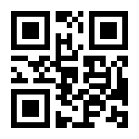 QR-Code zur Seite https://www.isbn.de/9783932292767