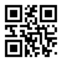 QR-Code zur Seite https://www.isbn.de/9783932313189