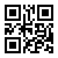 QR-Code zur Seite https://www.isbn.de/9783932313226