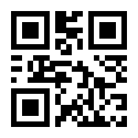QR-Code zur Seite https://www.isbn.de/9783932313769