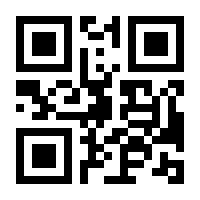 QR-Code zur Seite https://www.isbn.de/9783932313844