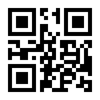 QR-Code zur Seite https://www.isbn.de/9783932313929