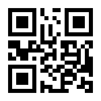 QR-Code zur Buchseite 9783932322006