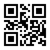 QR-Code zur Seite https://www.isbn.de/9783932324161