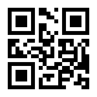 QR-Code zur Seite https://www.isbn.de/9783932324369