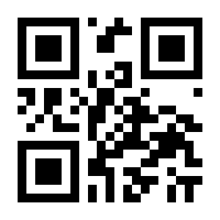 QR-Code zur Seite https://www.isbn.de/9783932337376