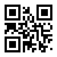 QR-Code zur Seite https://www.isbn.de/9783932346347
